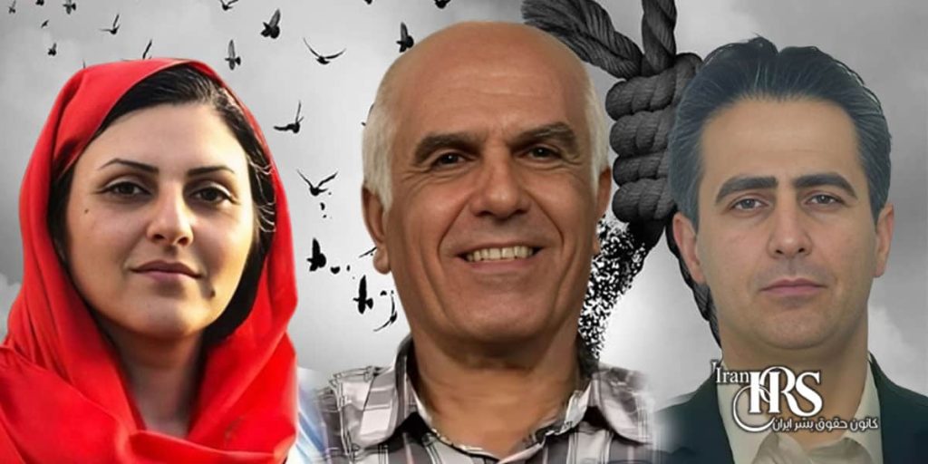 گلرخ ایرایی از زندان قرچک: با اعدام مهدی حسنی و بهروز احسانی، چه سختجان شدیم ما