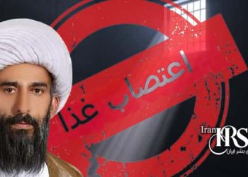 عین‌الله رضازاده جویباری؛ تداوم اعتصاب غذا در زندان فشافویه؛