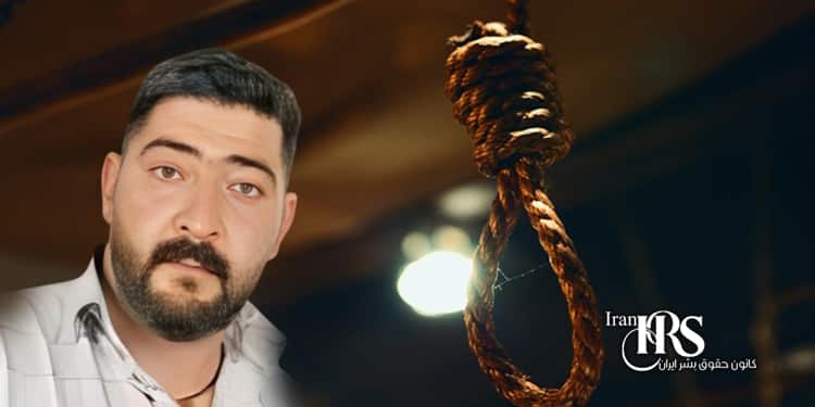 اعدام ۳ زندانی در زندانهای همدان، شیراز و قزوین