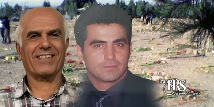 استمرار شکنجه خانواده مهدی حسنی و بهروز احسانی با پنهان نمودن محل دفن