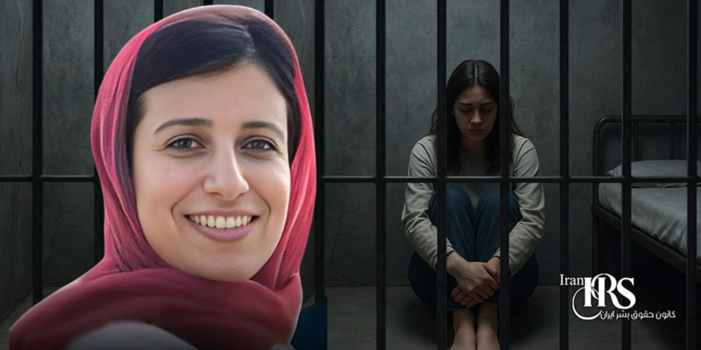 بلاتکلیفی هدی مهرگانفر در زندان عادلآباد شیراز؛ منع درمان و فشارهای فزاینده