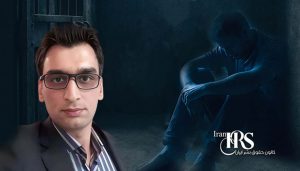 انتقال بیژن کاظمی به خانه امن وزارت اطلاعات در قم