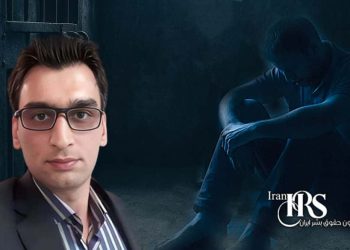 انتقال بیژن کاظمی به خانه امن وزارت اطلاعات در قم