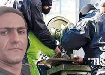 اجرای حکم غیرانسانی قطع عضو سه زندانی در زندان ارومیه