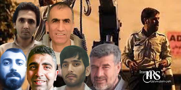 اعدام ۸ زندانی در زندان‌های میناب، ملایر، الیگودرز، اصفهان و یزد