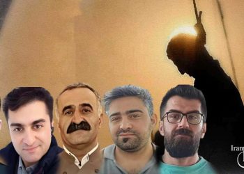 صدور ۱۲ حکم اعدام برای پنج شهروند کُرد بوکانی