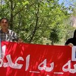 حرکت گسترده مردم علیه اعدامهای سیاسی در کارزار سهشنبههای نه به اعدام + مجموعه کلیپ