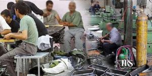 زندان محان اصفهان؛ بیگاری سازمانیافته و استثمار زندانیان زیر پوشش اشتغالزایی