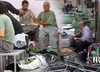 زندان محان اصفهان؛ بیگاری سازمان‌یافته و استثمار زندانیان زیر پوشش اشتغال‌زایی