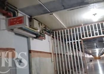 افشای فیلم‌های مخفیانه از زندان قزلحصار