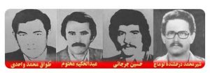 صادق خلخالی؛ قاضی که از صدور حکم اعدام لذت می‌برد