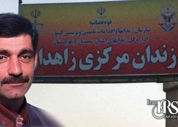 بیانیه خانواده سعید ماسوری؛ تبعید به زندان زاهدان، تهدیدی علیه جان وی