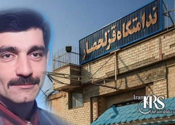 حمایت خانواده‌های زندانیان سیاسی و اعدام شده از سعید ماسوری؛ نه به تبعید و ربایش، نه به اعدام؛