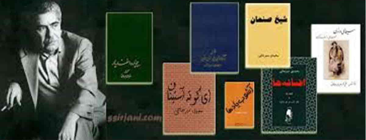 قلم در زنجیر؛ دهه خونین ۶۰ و قلم شکسته نویسندگان