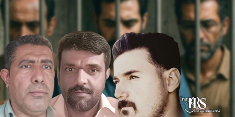 آخرین وضعیت مسعود جامعی، علیرضا مرداسی و فرشاد اعتمادی فر؛ سه زندانی سیاسی محکوم به اعدام