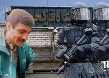 زندان قزلحصار؛ اعدام‌های ناگهانی و تبعید سعید ماسوری، یورش خونین گارد ویژه و سرکوب زندانیان سیاسی