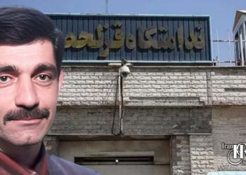 بیانیه زندانیان سیاسی قزلحصار: سعید ماسوری هدف انتقام حکومت از مردم است
