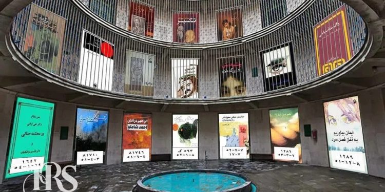 قلم در زنجیر؛ دهه خونین۶۰ و قلم شکسته نویسندگان – ۷