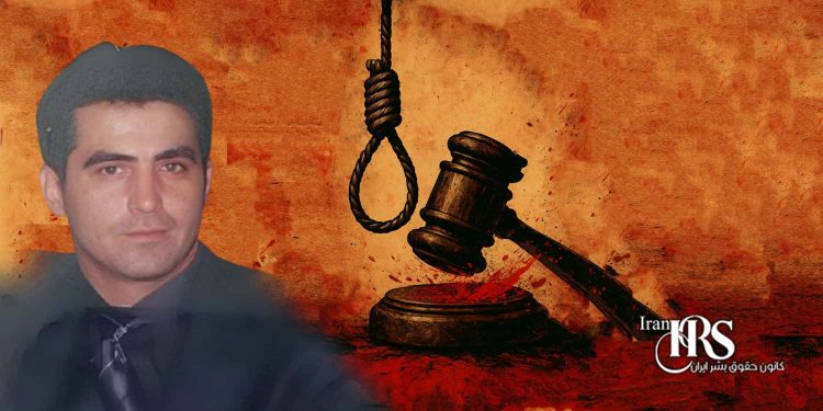 زندانی سیاسی مهدی حسنی؛ رد چهارمین درخواست اعاده دادرسی