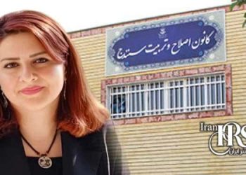 ادامه بازداشت ژینا مدرس گرجی؛ روزنامه‌نگار و فعال حقوق زنان کُرد در زندان سنندج