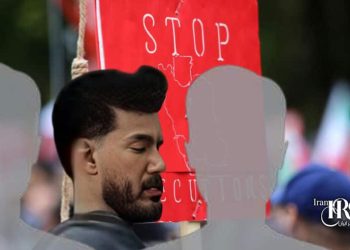 صدور دو بار حکم اعدام برای سه زندانی سیاسی فرشاد اعتمادی فر، مسعود جامعی و علیرضا مرداسی
