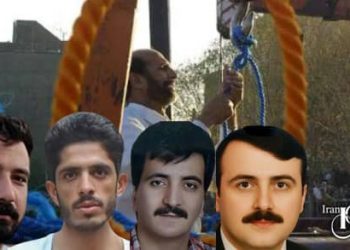 اعدام ۵زندانی در زندان‌های اصفهان، بیرجند و خرم‌آ‌باد