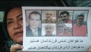 سخنان خواهر اکبر دانشورکار زندانی سیاسی محکوم به اعدام