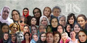 بحران انسانی در زندان قرچک ورامین