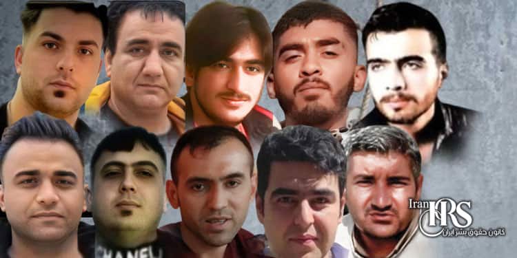 اعدام ۱۶ زندانی در زندان‌های ساوه، سمنان، ملایر، خرم‌آباد، مشهد، تبریز، نور، ایلام و یزد