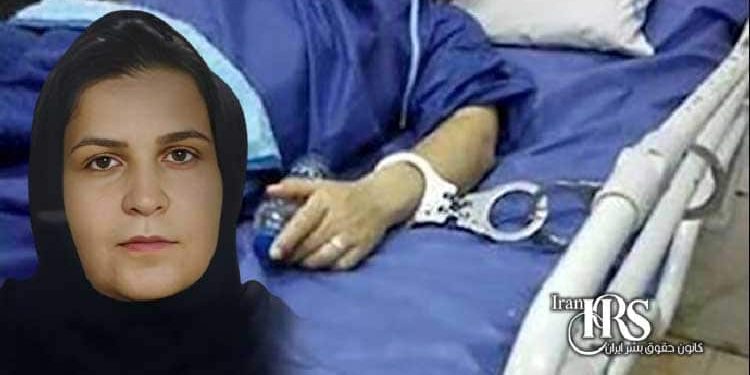 توطئه جدید علیه الهه فولادی؛ زندانی سیاسی تحت فشار برای انتقال اجباری به بیمارستان روانی