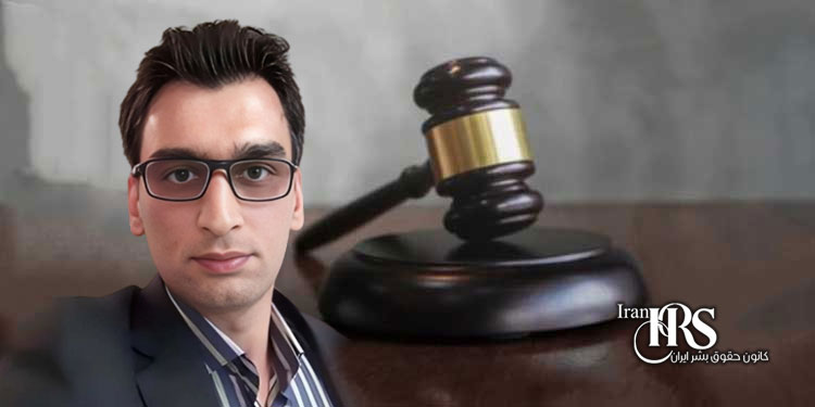 بیژن کاظمی؛ رد وثیقه میلیاردی، ۷ماه بازداشت موقت، بازپرسی بدون وکیل