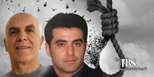 بهروز احسانی و مهدی حسنی