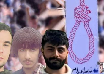 اعدام ۹ زندانی در زندان‌های اراک، کرمانشاه، اهواز، مشهد و سراوان
