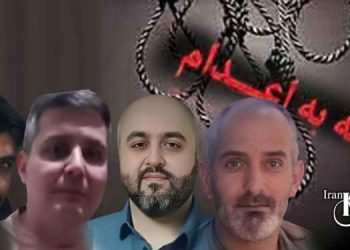 اعدام ۷ زندانی در زندان‌های اصفهان، کرمان و یاسوج