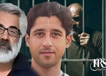 رد درخواست آزادی مشروط ماشاالله کرمی؛ تداوم فشار بر پدر دادخواه یک اعدام‌شده