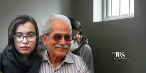 پیام دادخواهی نصرالله فلاحی در بی خبری از دخترش ارغوان فلاحی