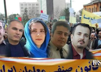 صدور احکام انضباطی سنگین علیه ۷ عضو انجمن صنفی معلمان سنندج