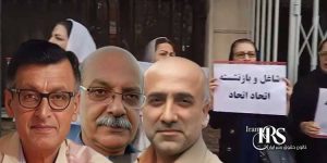 تداوم فشار قضایی و امنیتی بر یونس آزادبر و ۳فعال صنفی در رشت