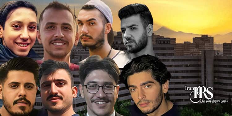 پرونده شهرک اکباتان