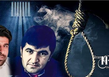 اعدام ۵ زندانی در زندان‌های یزد، تبریز، بروجرد و مشهد