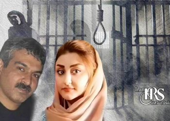 اعدام ۳ زندانی از جمله یک زن در زندان‌های شیراز و اصفهان
