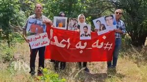 افزایش حمایت از کارزار "سه‌شنبه‌های نه به اعدام"؛ حق فرزندان ایران اعدام نیست