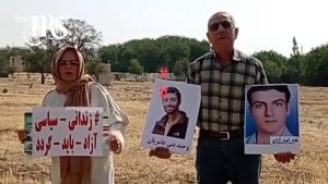 افزایش حمایت از کارزار "سه‌شنبه‌های نه به اعدام"؛ حق فرزندان ایران اعدام نیست