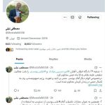 احکام تازه علیه علی یونسی و امیرحسین مرادی دو دانشجوی نخبه زندانی سیاسی 