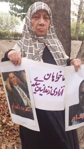 گسترش حمایت مردمی از کارزار «سه‌شنبه‌های نه به اعدام»؛ 