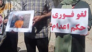 در سراسر ایران فریاد نه به اعدام طنین‌انداز شد + کلیپ‌ها
