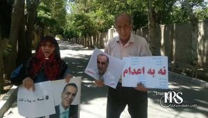 درگذشت آقای ولی‌الله دانشورکار، پدر زندانی سیاسی محکوم به اعدام شاهرخ (اکبر) دانشورکار