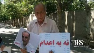 درگذشت آقای ولیالله دانشورکار، پدر زندانی سیاسی محکوم به اعدام شاهرخ (اکبر) دانشورکار