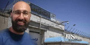 مادر بابک شهبازی:« مردم کمک کنید فرزندم را می‌خواهند اعدام کنند»
