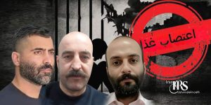 اعتصاب غذای سه زندانی سیاسی در زندان لاکان رشت؛ انتقال مسعود بیدریغ به سلول انفرادی
